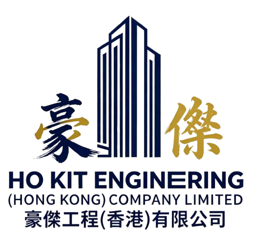 HokitEngine